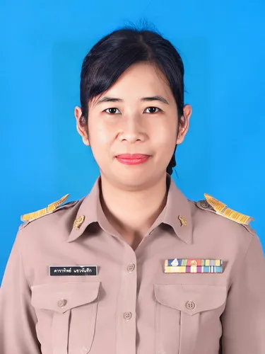 นางดาราทิพย์ แซวจันทึก
