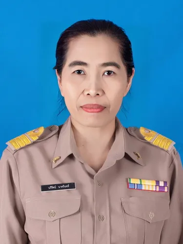 นางนรีรัตน์ นาครินทร์