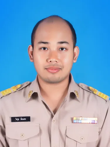 นายวิศรุต ห้องแซง