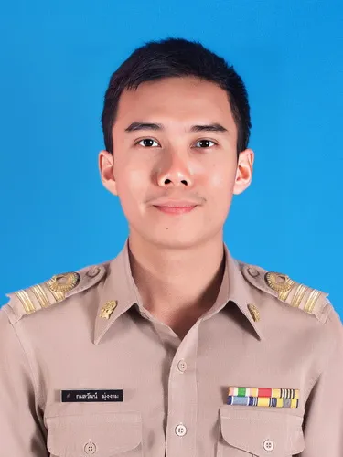 นายกมลวัฒน์ มุ่งงาม