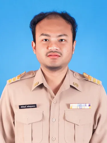นายศักรินทร์ หวังปรุงกลาง