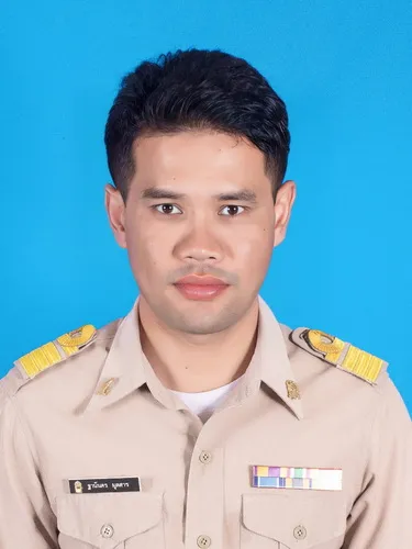 นายฐานันดร มูลสาร