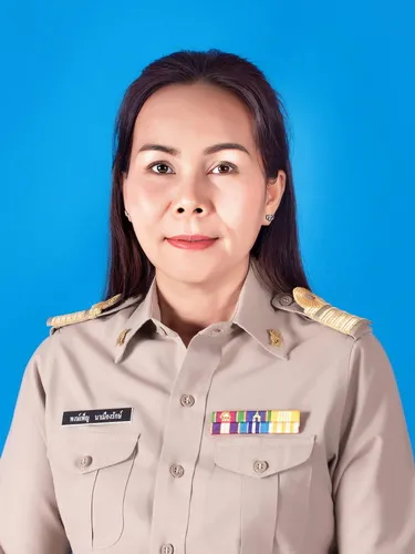 นางพงษ์เพ็ญ นาเมืองรักษ์