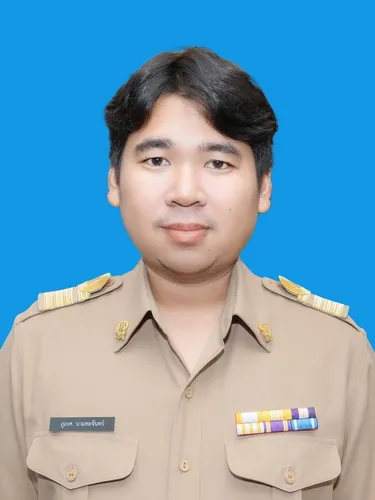 นายภูเบศ นามทะจันทร์